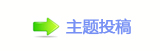 香⽮䒍饥❙桑捫䡲䒍饥㈀　㈀㐀瑞䵑㦍㄀　㄀ὧ
